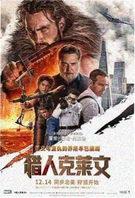 一个都不能少影片条目配图